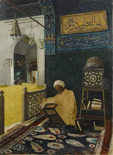 Kur'an Tilâveti — Osman Hamdi Bey